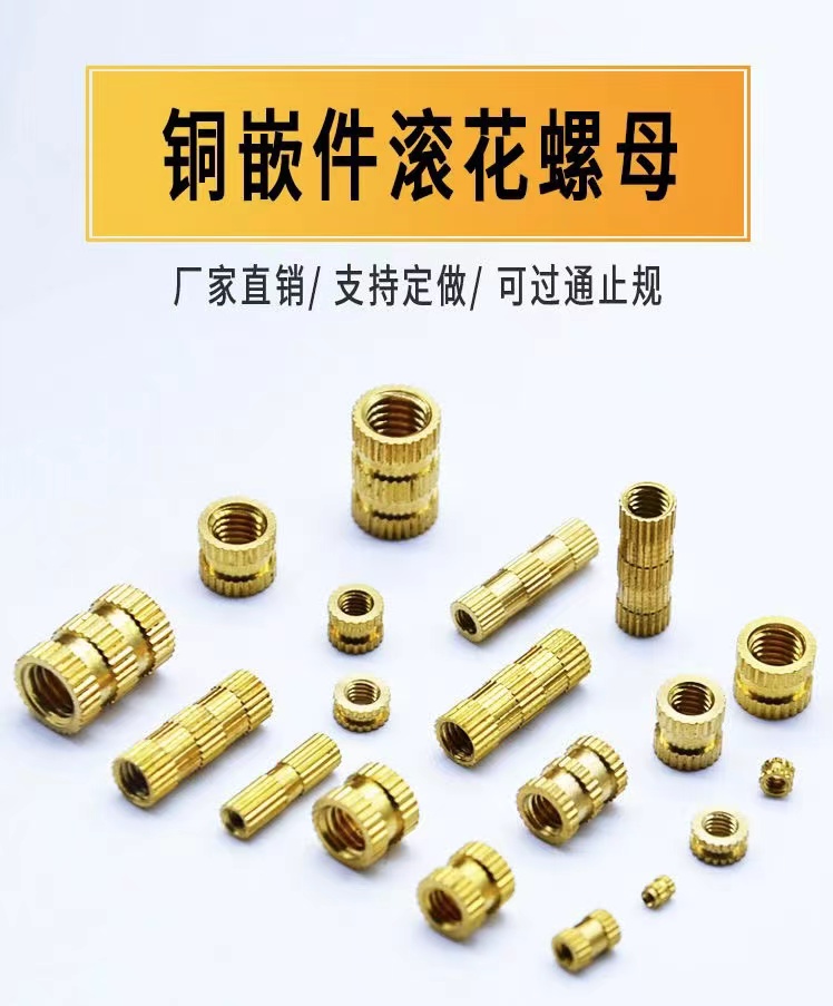 微觀和宏觀影響者：如何工作